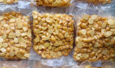 MAXI COUPE, la filiale de TAP FRUITS pour vos fruits et légumes découpés