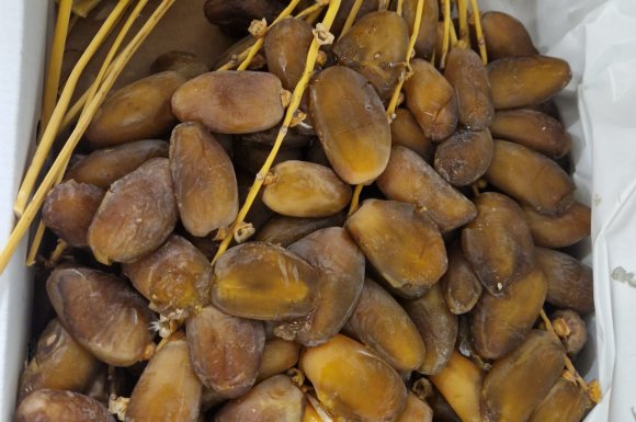 Vente achat livraison dattes origine Algérie dans la Loire